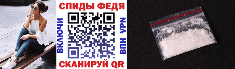 Amphetamine 98%  Жердевка 