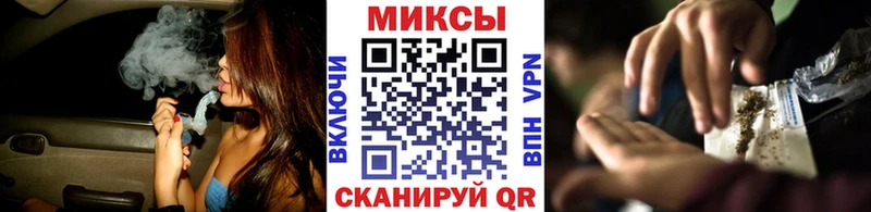 Бутират оксана Жердевка
