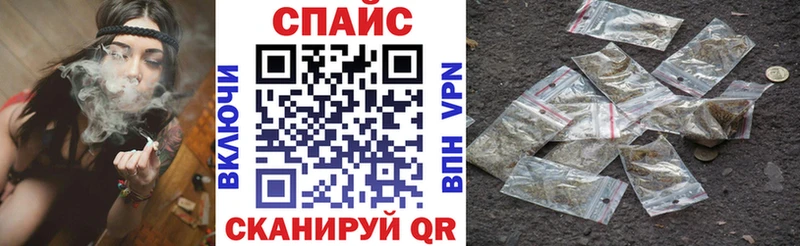 hydra зеркало  купить   Жердевка  Бутират Butirat 