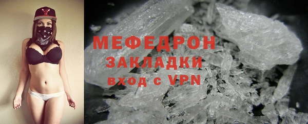 молекула духа Покров