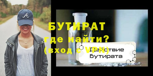 героин Покачи