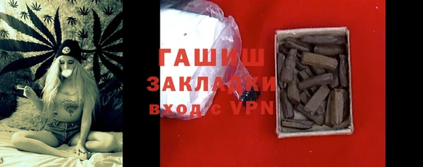 молекула духа Покров