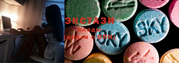 мефедрон Покровск
